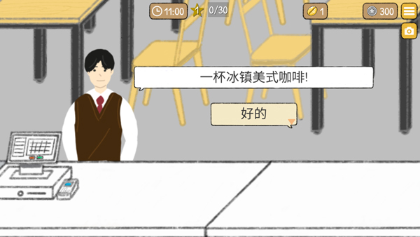 С���ȹݵĹ����ֻ������� v3.1.5