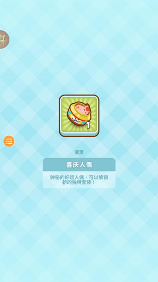 �����ֹ����׿������ v0.9.0