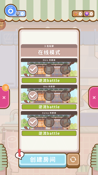 �����ֹ����׿������ v0.9.0