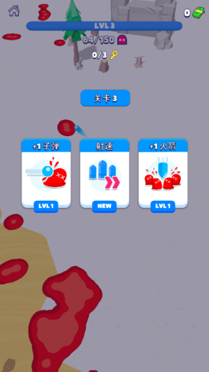 �����Ķ�ʿ���İ�׿������ v1.14