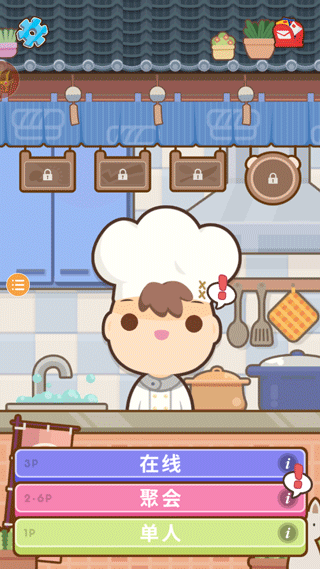 �����ֹ���������� v0.9.0