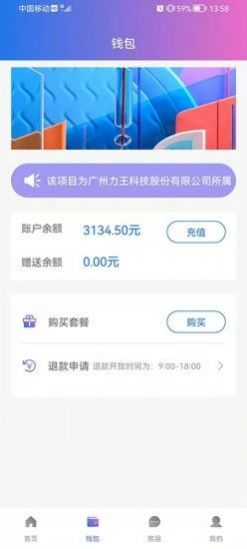 �����������°����� v1.0