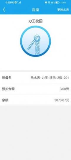 �����������°����� v1.0