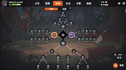 ɳ���븱��Ӣ��֮�����氲װ���ֻ��������� v12.5.64