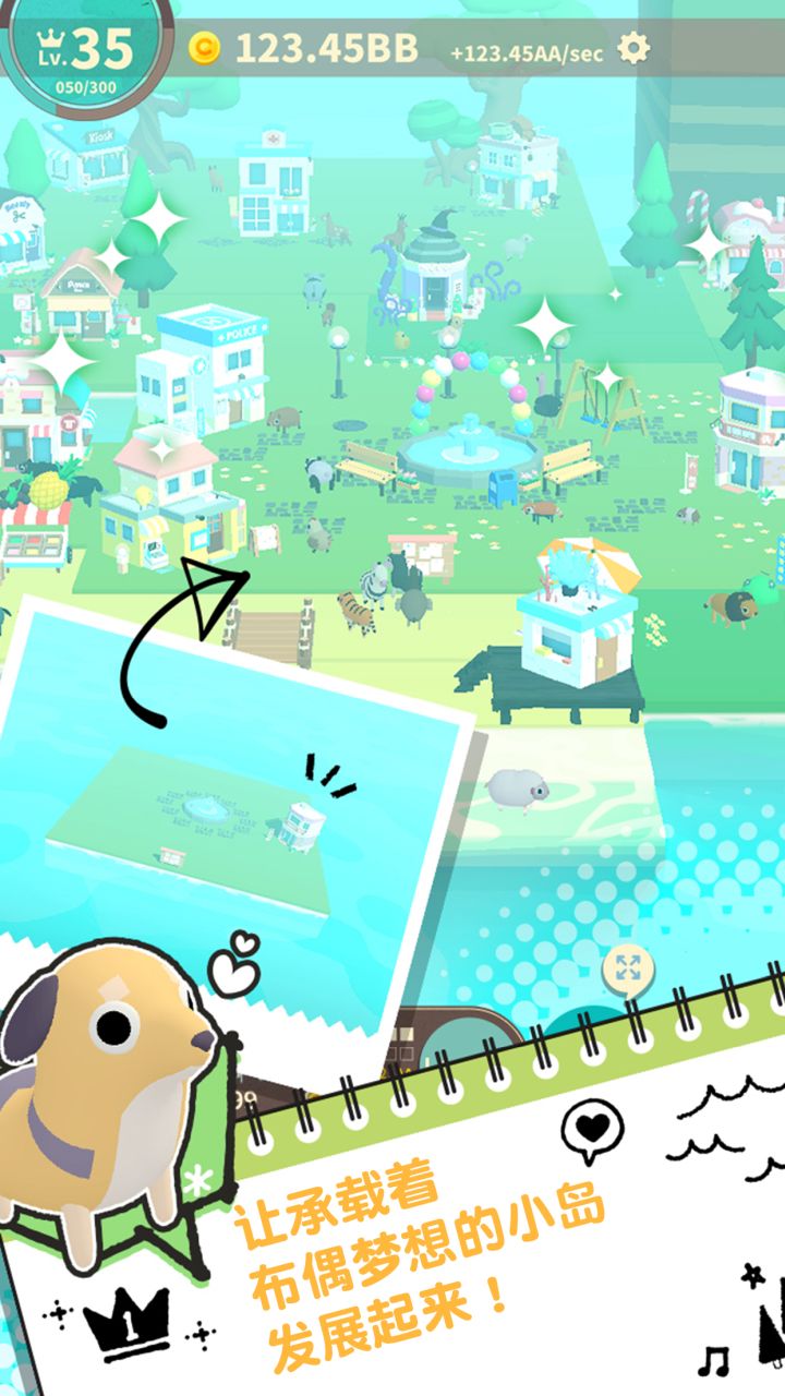 ��ż�������°�׿������� v1.0.2