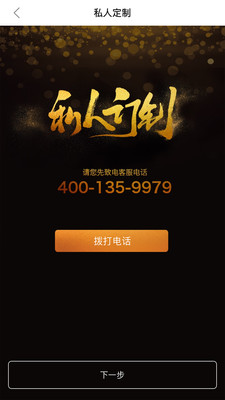 �������°�������ص�ַ v1.1.4