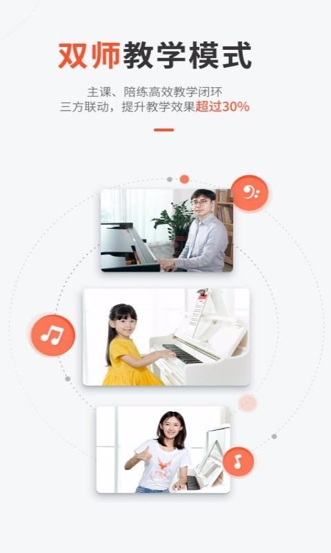 ���������������ֻ�apk��װ������ v3.0.4