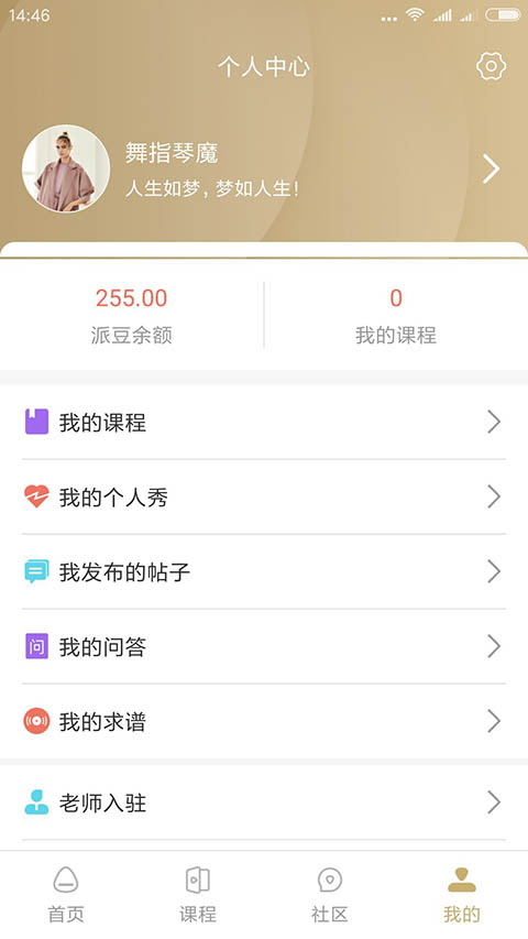 �����绪���°�������ص�ַ v2.26