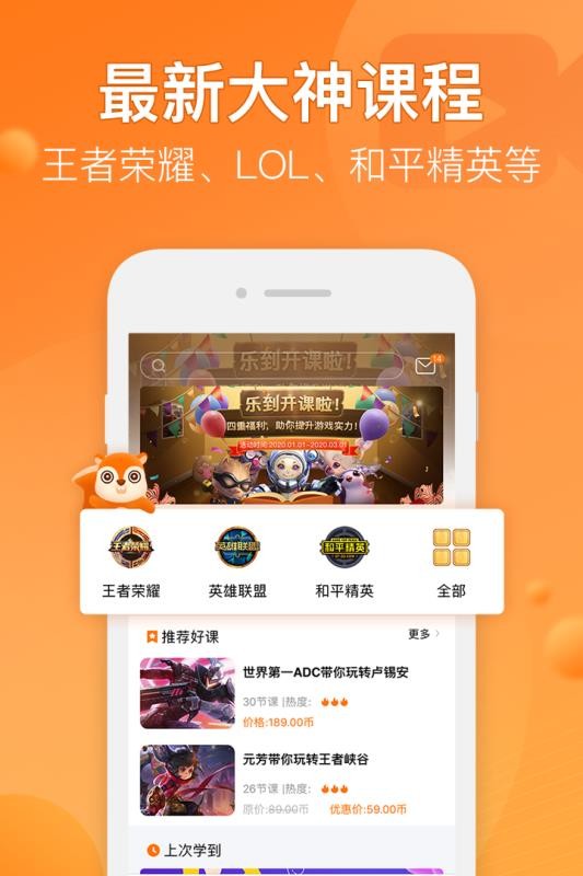 �ֵ����°�������ص�ַ v1.4.15