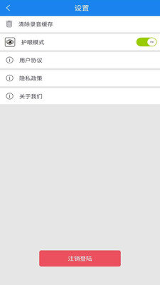 �����������°�������� v3.2.17