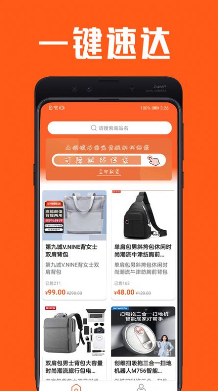 Ԫ�������°����� v1.2.6