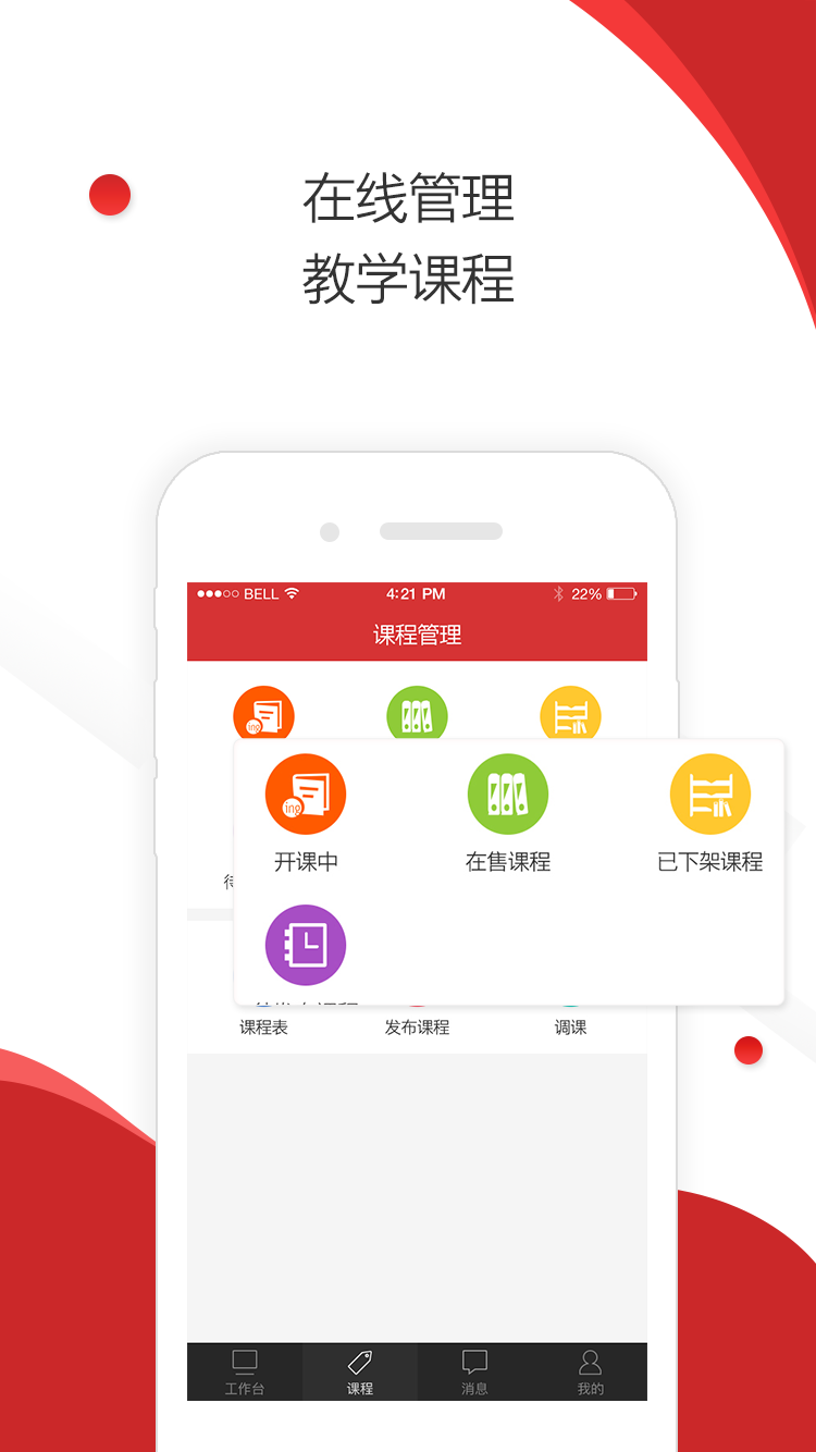 ����̻������°�������ص�ַ v1.0.29