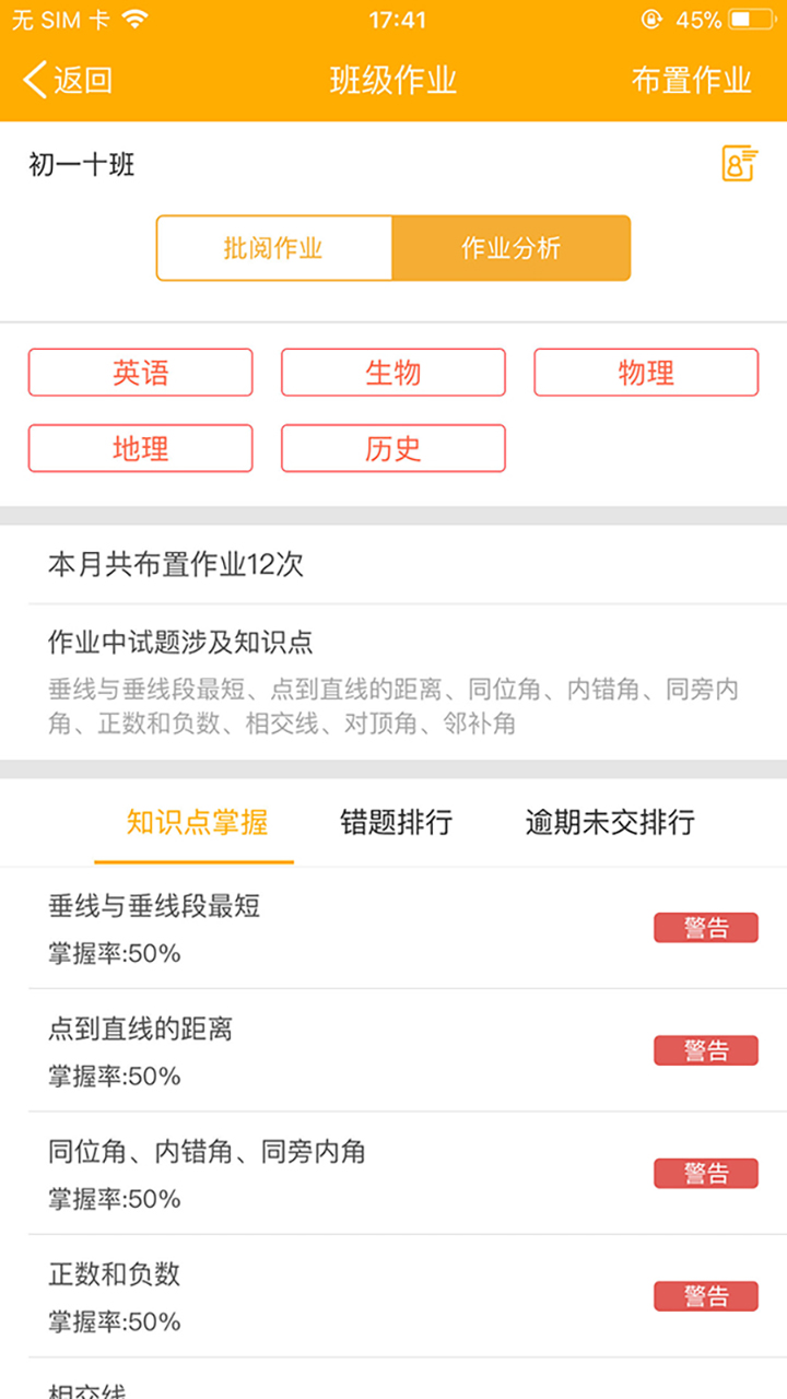 ��У�ֻ�apk��װ�����ص�ַ v6.3.3