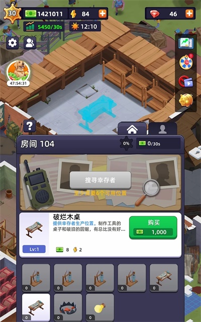 ĩ�մ�����°�׿������� v1.3.0