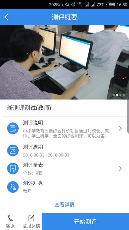 �����������°�������ص�ַ v1.1.5