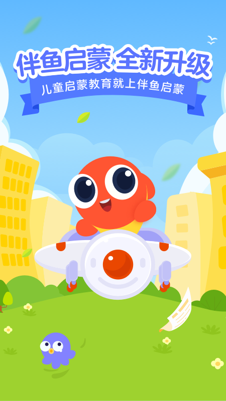 �����������°�������ص�ַ v2.0.0820