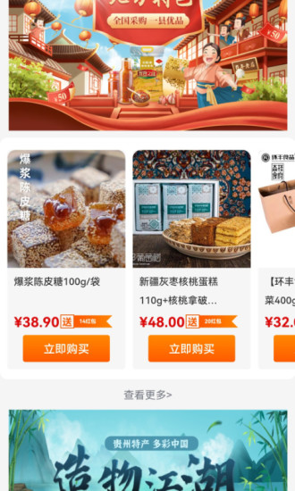 �ڻݹ������°����� v1.5.5