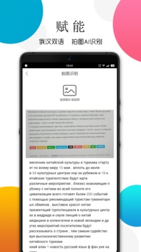 ��Ϭ�����ֻ�apk��װ������ v6.7.8
