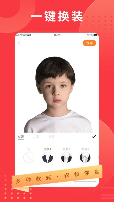 ֤������ʱ�����°����� v1.0.0