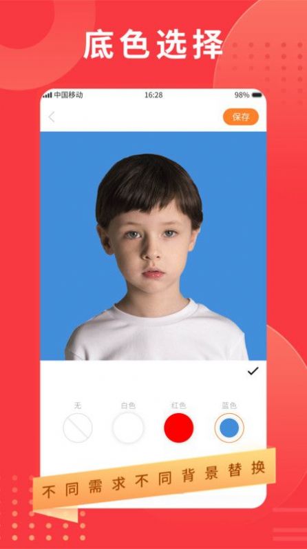 ֤������ʱ�����°����� v1.0.0