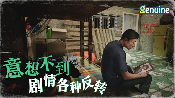 �͹��������°�׿������� v1.1.3