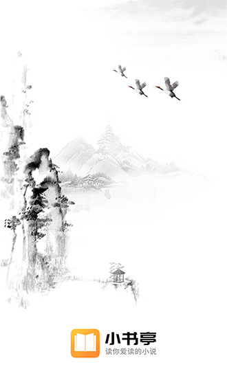 С˵ͤ����޹�����߹ۿ����ص�ַ v1.0.9