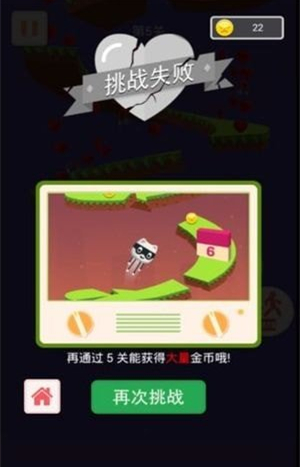 ���������°�׿������� v1.00