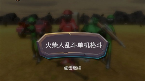 ������Ҷ����������޽�Ұ����� v1.1