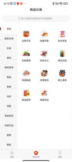 �ݾ���ɳ���°����� v2022.02.27.12