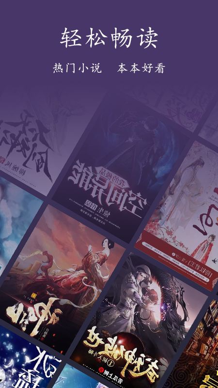 �����Ķ�����׿������ v1.1