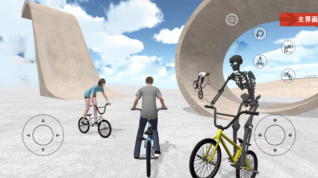 ȫ�����г���׿���°����� v1.1