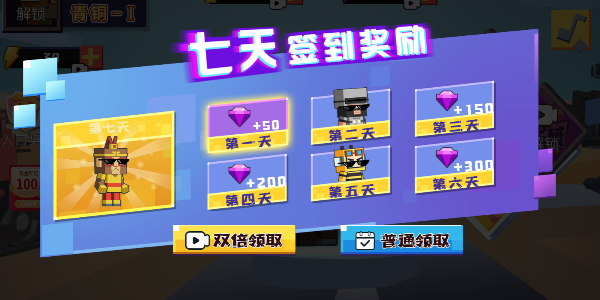 Ӣ�۳Լ���׿���°����� v1.0