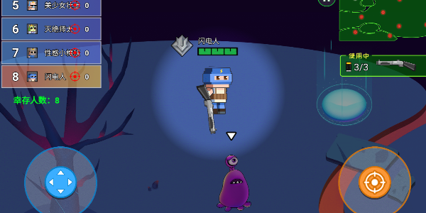 Ӣ�۳Լ���׿���°����� v1.0