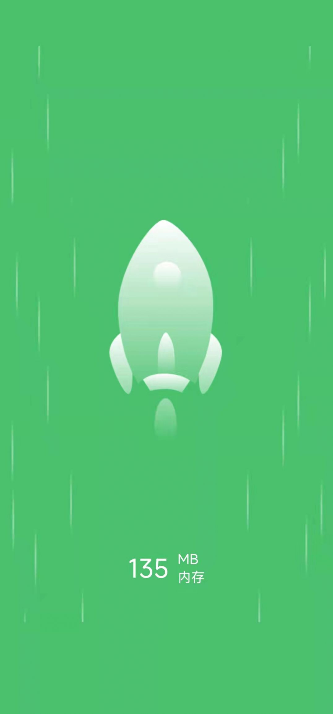 �̿ռ������°����� v1.0.0