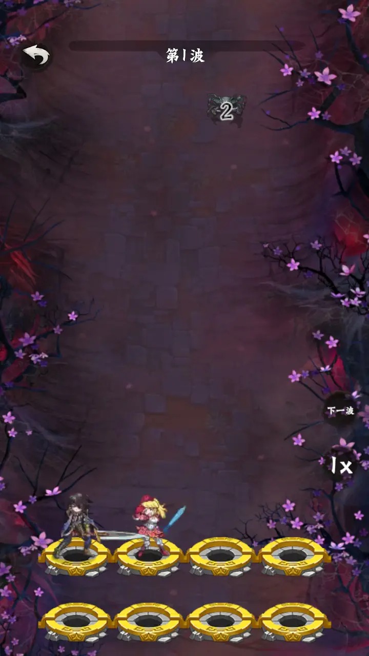 ��ǿ����ʦ��׿���°����� v1.0.0