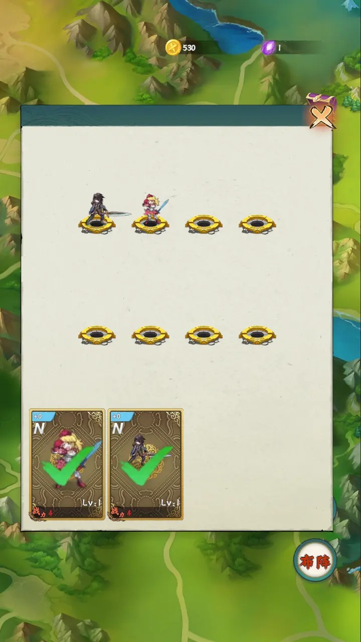 ��ǿ����ʦ��׿���°����� v1.0.0