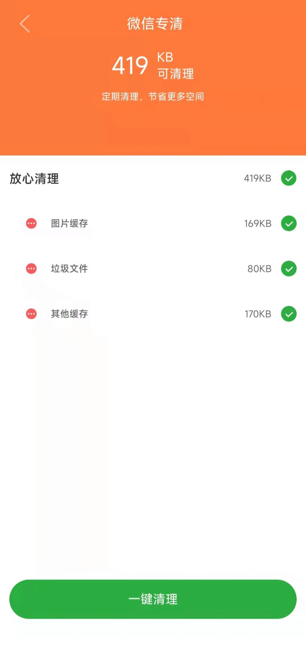 �����������°����� v1.0.0