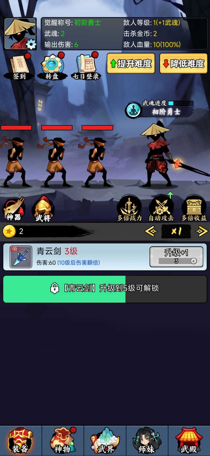 ���������Ͱ�׿���°����� v1.0