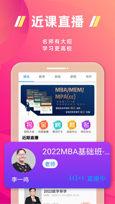 ���ο������°�������ص�ַ v3.1.4