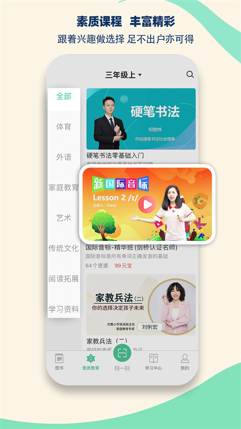 ״Ԫ�����������°�������ص�ַ v3.0.10