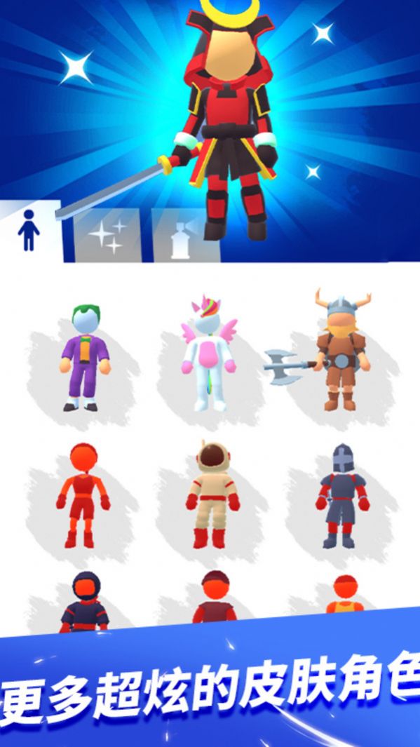 Ӣ���ܿ����˰�׿���°����� v189.1.0