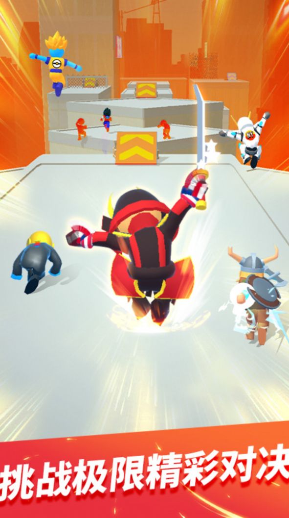 Ӣ���ܿ����˰�׿���°����� v189.1.0