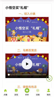 �������������°�������� v1.76