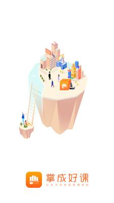 �Ƴɺÿ����°�������ص�ַ v2.6.2