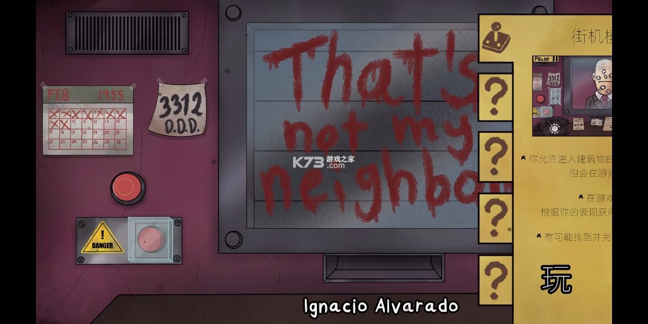 ����ģ�������°�׿������� v1.0