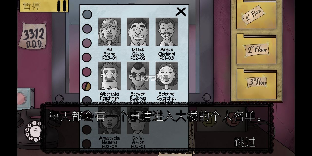 ����ģ�������°�׿������� v1.0