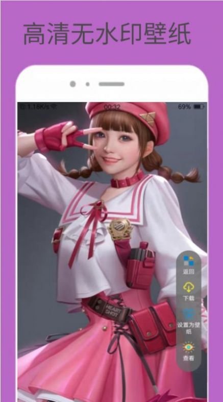 ������ͼ��ֽ���°����� v1.0.0