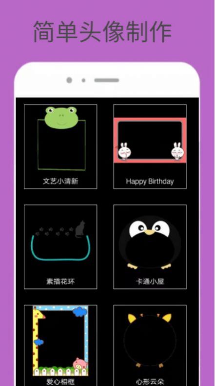 ������ͼ��ֽ���°����� v1.0.0