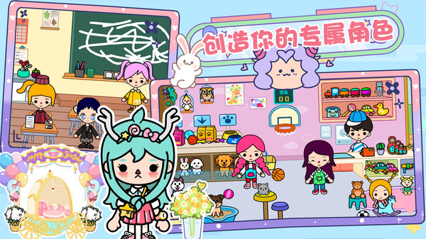 ӣ��С�����簲׿���°����� v1.5