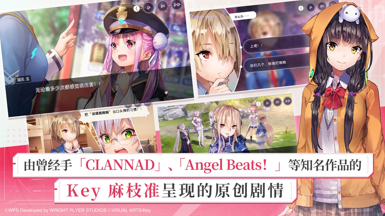 �Ⱦ��չ��ʷ������°�׿������� v4.2.1